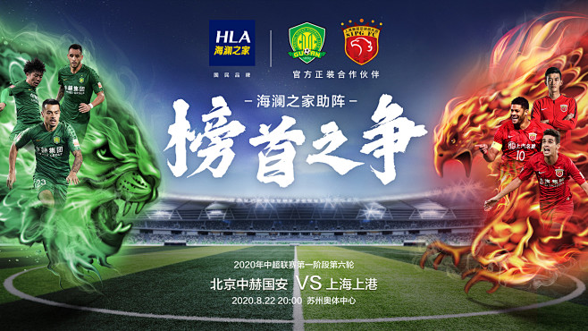 萨默尔：拜仁是德国足球的标杆，每名球员都全力为球队付出（萨默尔：拜仁堪称德国足球典范，所有球员都为球队倾尽全力）