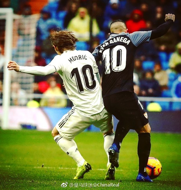 icial