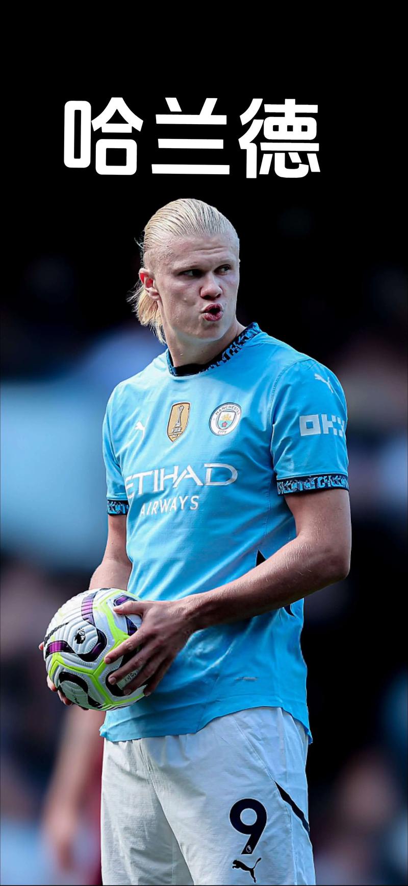 米体：邓弗里斯预计12月中旬回归；姆希塔良、达米安接近复出（米体：邓弗里斯料12月中旬归队；姆希塔良、达米安复出在即）