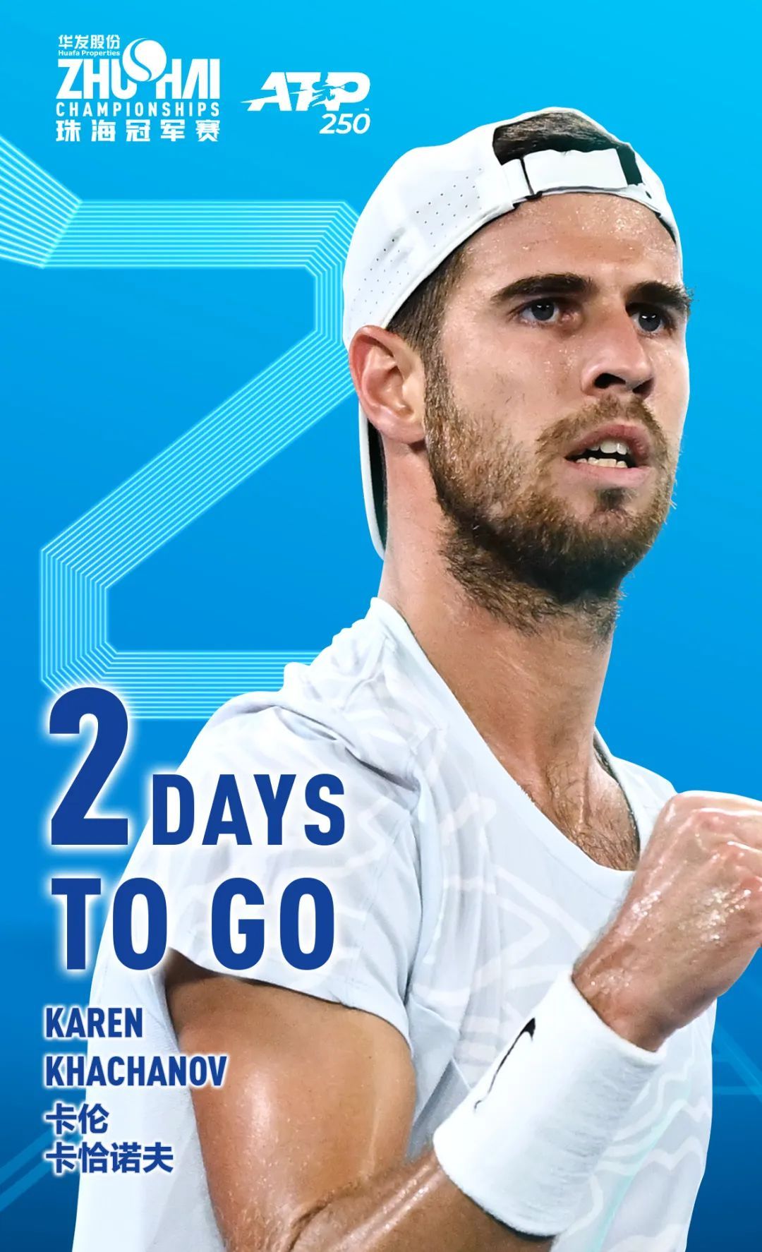 场观众的热 场观众的热