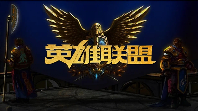 虑选择放行 虑选择放行