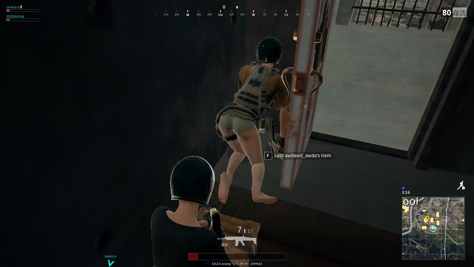 作明显构成 作明显构成